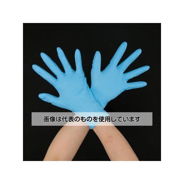 アズワン(AS ONE) [SS] 手袋(ニトリルゴム・パウダー無/100枚) EA354GA-111 入数：1箱(100双入)