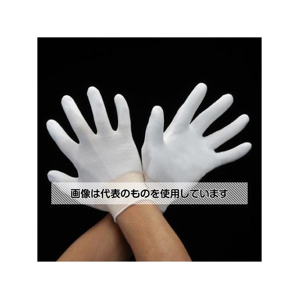 アズワン(AS ONE) [M] 手袋(低発塵/ナイロン、ポリエステル・ポリウレタン) EA354GB-12B 入数：1双