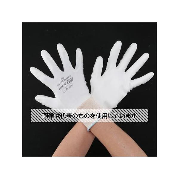 アズワン(AS ONE) [S] 手袋(低発塵・被膜強化) EA354GB-91 入数：1双