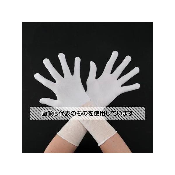 アズワン(AS ONE) [M] 手袋(低発塵ロング/コート無/20枚) EA354GB-131 入数：1箱(20枚入)