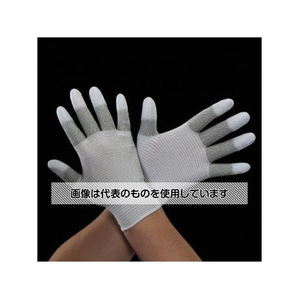 アズワン(AS ONE) [M] 手袋(制電・ナイロン、ポリエステル指先コート/10双) EA354GC-7B 入数：1箱(10双入)