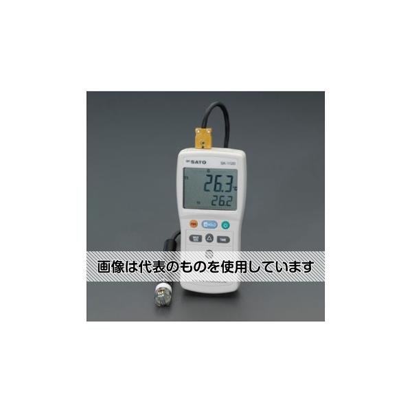 佐藤計量器製作所 -203.3/+1368゜C デジタル温度計(2チャンネル) EA701SG-2 入数：1個