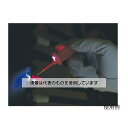 日置電機 絶縁抵抗計(太陽光発電システム用) EA709BK-2 入数:1個