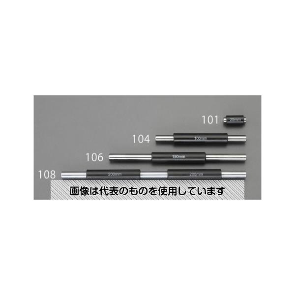  200-225mm ޥ᡼ EA725E-108 1