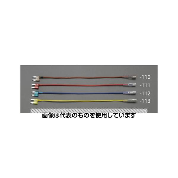 溫度計 - エスコ 7.5A/ 15A 自動車用ミニ平型ヒューズ電源(10本) EA758ZR-112 入数：1個