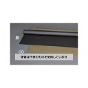 エスコ 1.17x 5m/0.6mm ナイロンシート(裏面PVCコート/黒) EA911AS-101 入数:1本