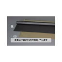 エスコ 1.17x10m/0.6mm ナイロンシート(裏面PVCコート/黒) EA911AS-102 入数:1本