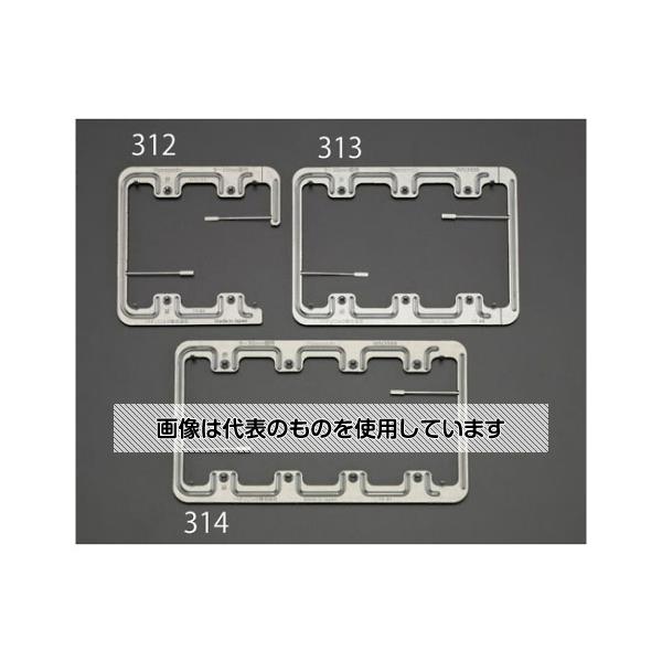 【アズワン AS ONE】実験室設備 工具類 工具、道具 商品の仕様 ●石膏ボード用 ●適用壁厚：9/30mm ●4連用 ●コード番号：EA940CE-314 【※ご注意ください】商品は代表の画像を使用しています。