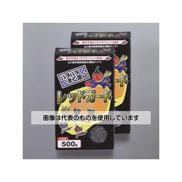エスコ 500gx2袋 害獣忌避剤 EA941-62 入数：1箱(2個入)