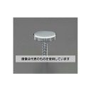 エスコ M10x25mm/φ36mm ローレットノブ(雄ねじ/スチール製) EA948BB-93 入数:1個(4)