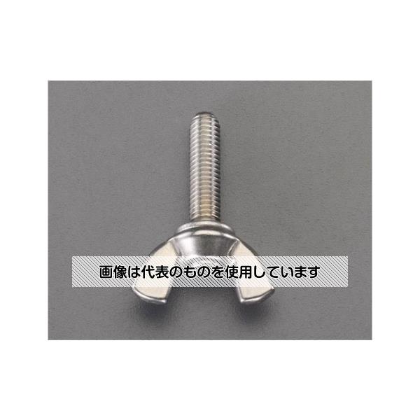 エスコ M 4x30mm 蝶ボルト(ステンレス製/2個) EA949HF-430 入数：1パック(2本入)