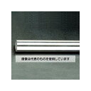 アズワン(AS ONE) φ25x2.0x1000mm ステンレス管(磨き) EA440DK-25 入数:1本