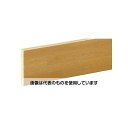 アズワン(AS ONE) 15x100x2000mm ブラケット用ベース材(ライトオーク) EA440DZ-36 入数:1枚