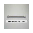 アズワン(AS ONE) Rc1・1/4