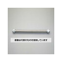 アズワン(AS ONE) Rc 3/8