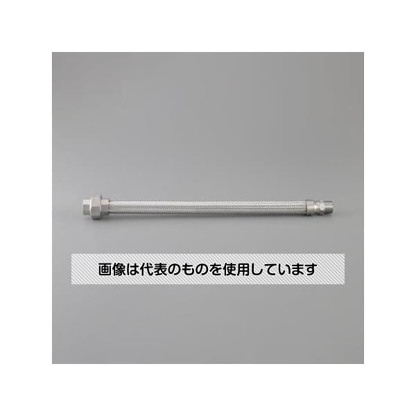 アズワン(AS ONE) Rc 1/2