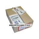 アズワン(AS ONE) 55x105mm 連番タグ(1〜500) EA475HL-52 入数:1セット