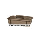 アズワン(AS ONE) 465x300x170mm ツールトレー(ブラウン) EA505W-22 入数:1個