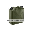 アズワン(AS ONE) 20L ポリタンク(モスグリーン/ノズル無/5個) EA508AT-325B 入数:1セット(5個入)