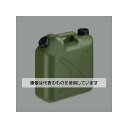 アズワン(AS ONE) 10L ポリタンク(モスグリーン/ノズル無/3個) EA508AT-315B 入数:1セット(3個入)