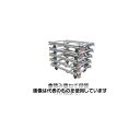 アズワン(AS ONE) 900x2080mm/800kg 多目的運搬車 EA520-1 入数:1セット