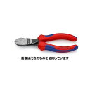 アズワン(AS ONE) 160mm 強力型ニッパー(グリップ・バネ付) EA536KF-161 入数:1丁