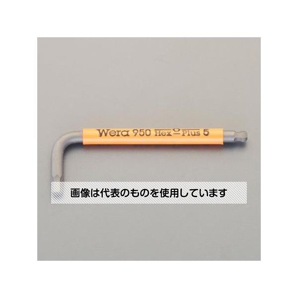 アズワン(AS ONE) 2.5x 63mm [Ball Hex-Plus]キーレンチ EA573WH-2.5 入数：1本