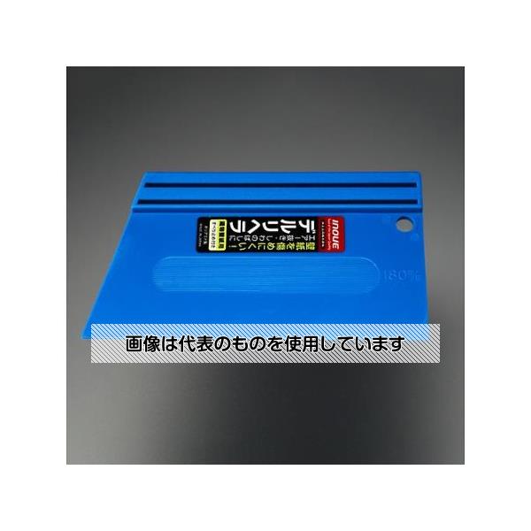 アズワン(AS ONE) 180x100mm パテベラ(ポロアミド製/滑止付) EA579AJ-61 入数：1本