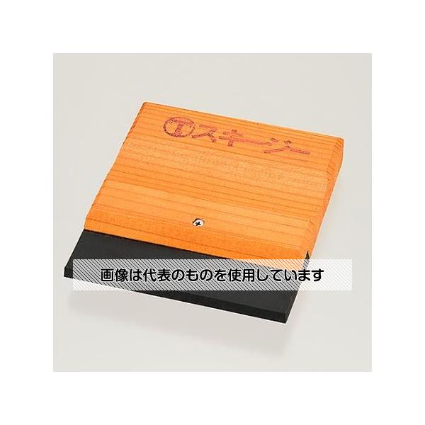 アズワン(AS ONE) 100x120mm ゴムベラ EA579AJ-72 入数：1本