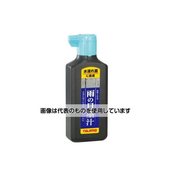 アズワン(AS ONE) 180ml 雨の日墨汁(黒) EA581DA-71 入数：1個