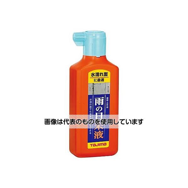 アズワン(AS ONE) 180ml 雨の日墨汁(朱) EA581DA-72 入数：1個