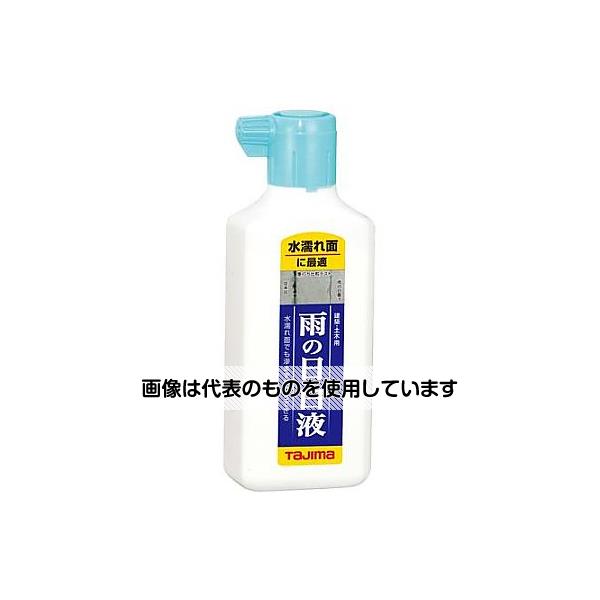 アズワン(AS ONE) 180ml 雨の日墨汁(白) EA581DA-73 入数：1個