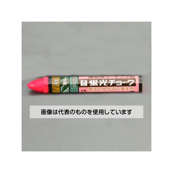 アズワン(AS ONE) 蛍光チョーク(油性/ピンク) EA581F-12 入数：1本