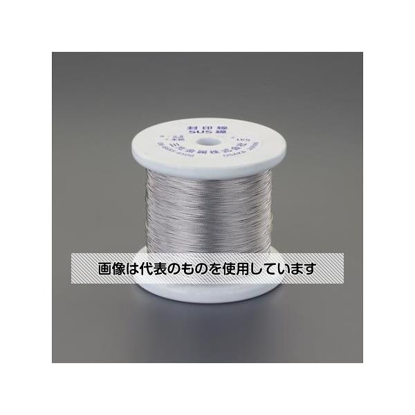 アズワン(AS ONE) φ0.25mm 封印線(ステンレス製) EA591HB-1 入数：1巻