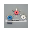 アズワン(AS ONE) 3個組 ターミナルツール EA604PE 入数:1セット