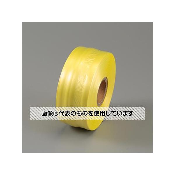 アズワン(AS ONE) 500m PEテープ(非粘着/黄) EA628PR-44 入数：1個
