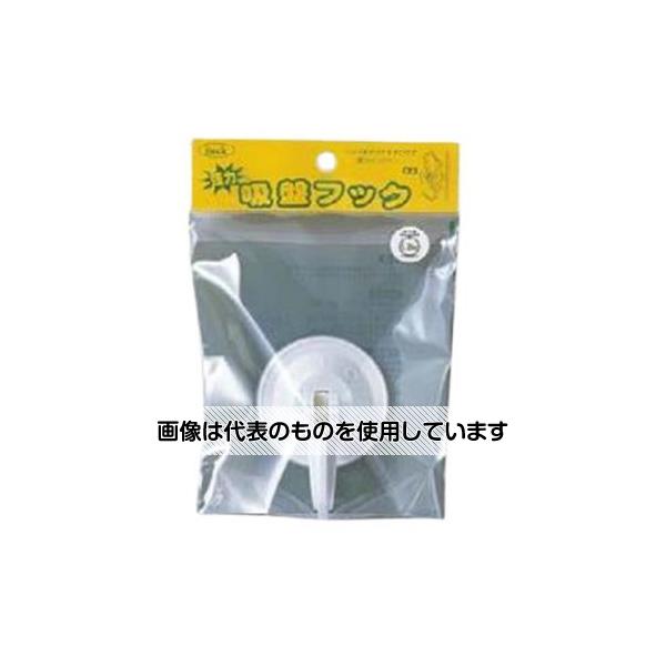 �������(AS ONE) ��55mm ���ץեå� EA638LA-97 ������1��