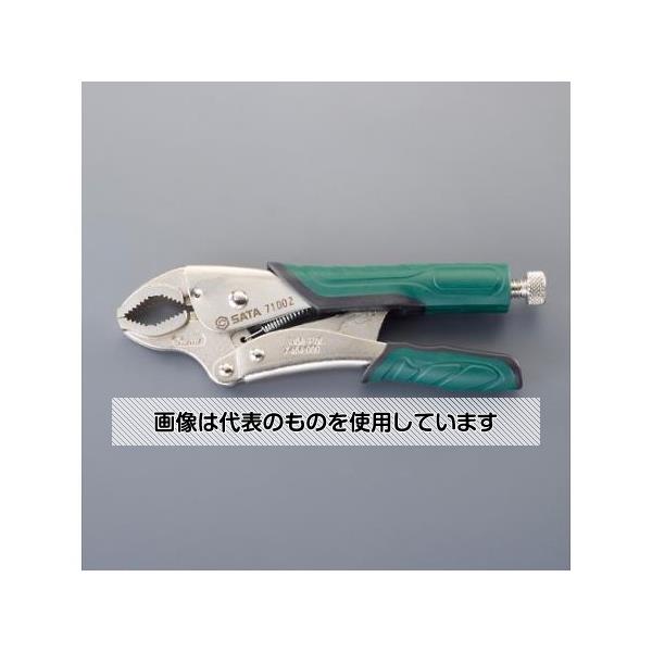 アズワン(AS ONE) 220mm ロッキングプライヤー(カーブジョー) EA682LA-16 入数：1丁