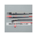 アズワン(AS ONE) 900mm テストリード棒 EA707A-61 入数:1セット