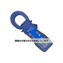 アズワン(AS ONE) リーククランプテスター(デジタル・Bluetooth内蔵) EA708LC-16A 入数:1個