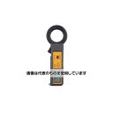 アズワン(AS ONE) リーククランプテスター(デジタル・ミニ) EA708LC-21 入数:1個