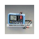 アズワン(AS ONE) バッテリテスタ EA709BR-1 入数:1台