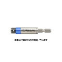 アズワン(AS ONE) M3.5/1.1N・m トルクアダプター(電気工事用) EA723KT-3.5 入数:1本