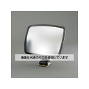 アズワン(AS ONE) 160x198mm 凸面ミラー(マグネットタイプ) EA724Z-23 入数:1個