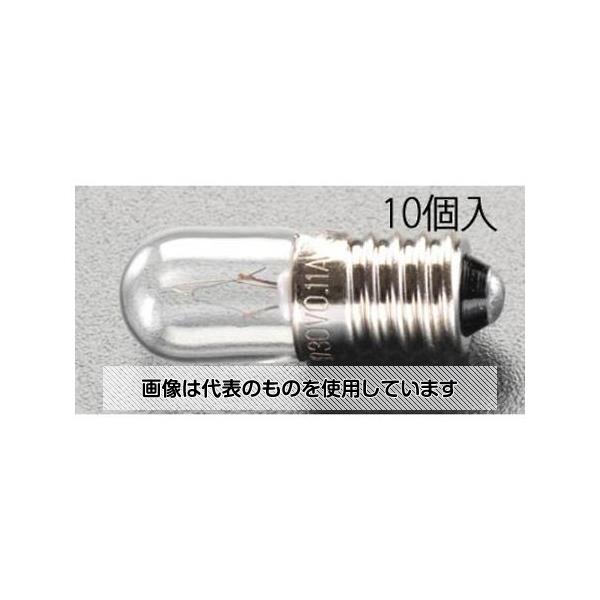 アズワン(AS ONE) 28.0V/ 2.0W/E10 パネル球(10個) EA758ZA-149 入数：1箱(10個入)