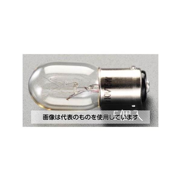 アズワン(AS ONE) 250 V/ 5.0W/Wピン 中ナツメ球(5個) EA758ZA-236 入数：1箱(5個入)