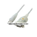 アズワン(AS ONE) 0.3m USB-RS232C コンバーター EA759GY-56 入数:1個