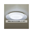 アズワン(AS ONE) φ600x 85mm LEDシーリングライト(14畳用) EA761XP-4 入数:1台