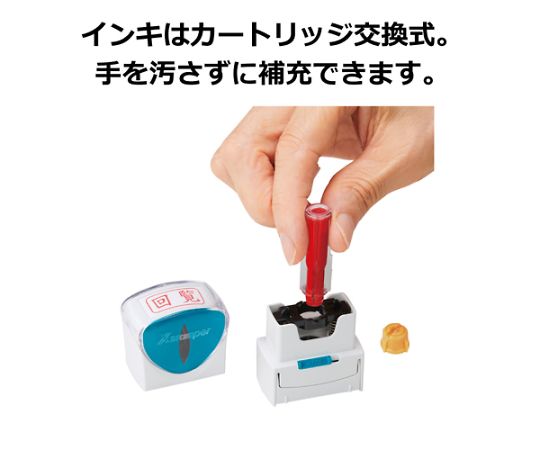 �������(AS ONE) ��16mm [ �� ]�ӥ��ͥ��ѥ������ EA762AG-35A ������1��