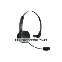 アズワン(AS ONE) ヘッドセット(ワイヤレス/クレードル付) EA763BC-82 入数:1個